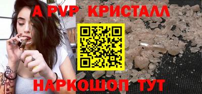 гашиш Ликино-Дулёво
