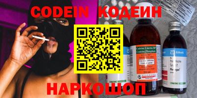 Альфа ПВП Ливны