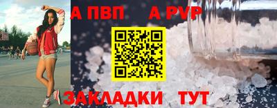 гашиш Ликино-Дулёво