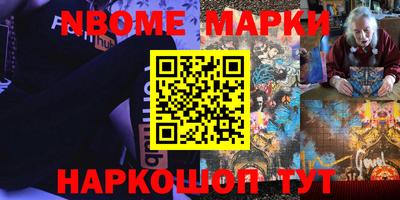 МДМА Лесосибирск