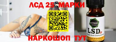 Альфа ПВП Ливны