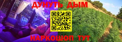 Альфа ПВП Ливны