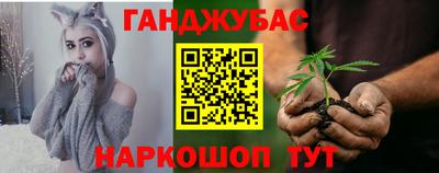 Альфа ПВП Ливны