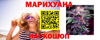 гашиш Ликино-Дулёво