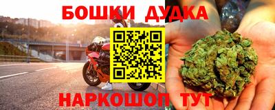 Альфа ПВП Ливны