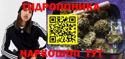 МДМА Лесосибирск
