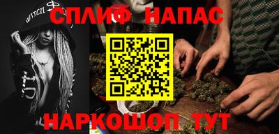 гашиш Ликино-Дулёво