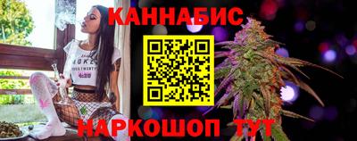 Альфа ПВП Ливны