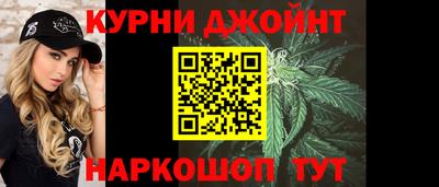 Альфа ПВП Ливны