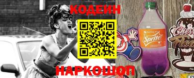 МДМА Лесосибирск