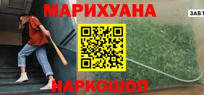 МДМА Лесосибирск