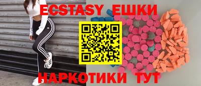 гашиш Ликино-Дулёво