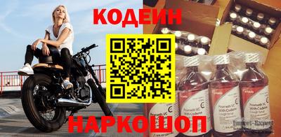 МДМА Лесосибирск