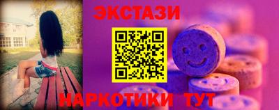 Альфа ПВП Ливны