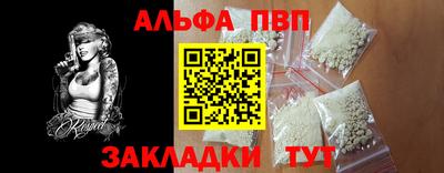 МДМА Лесосибирск