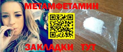 гашиш Ликино-Дулёво
