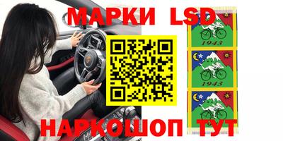 МДМА Лесосибирск