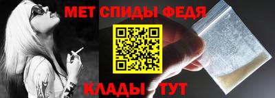 МДМА Лесосибирск