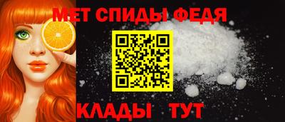 МДМА Лесосибирск