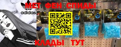 Альфа ПВП Ливны