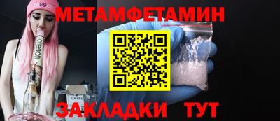МДМА Лесосибирск