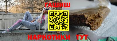 МДМА Лесосибирск