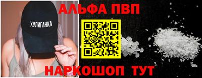 гашиш Ликино-Дулёво