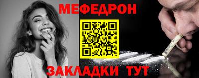 гашиш Ликино-Дулёво