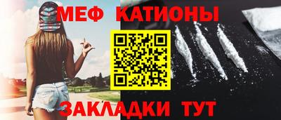 Альфа ПВП Ливны