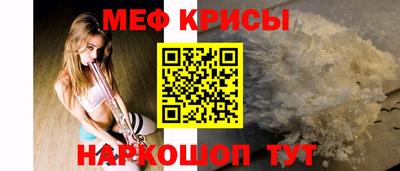 гашиш Ликино-Дулёво
