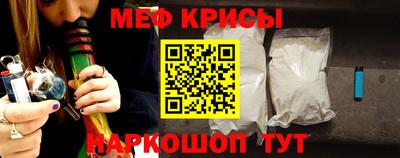 Альфа ПВП Ливны