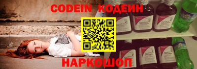 Альфа ПВП Ливны