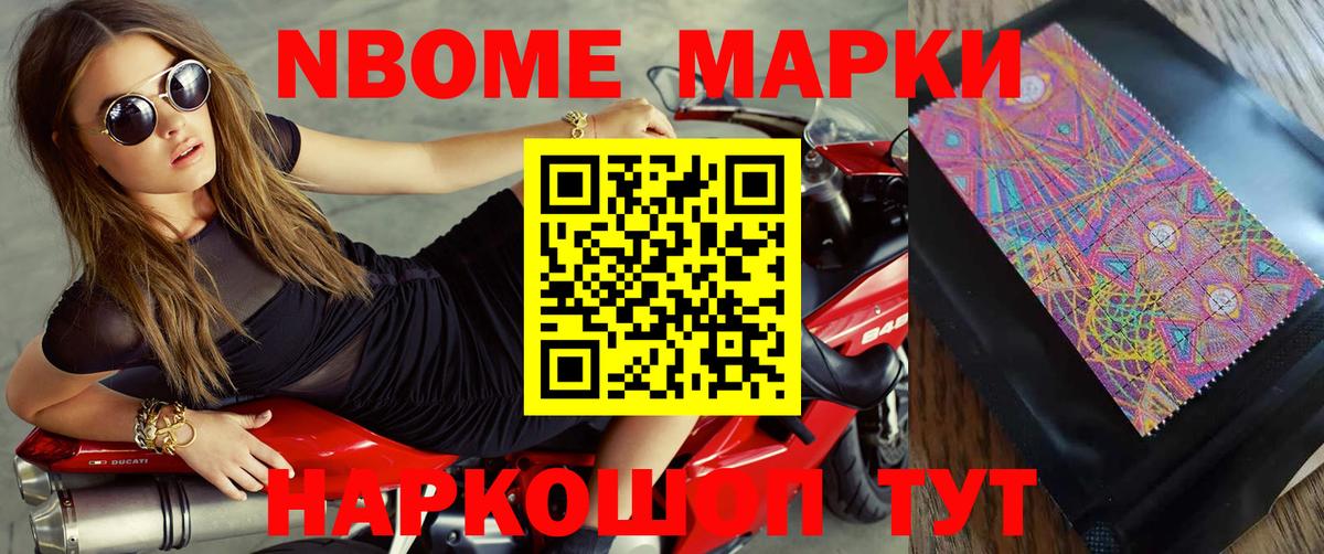 Лсд 25 экстази ecstasy  Лсд 25 экстази ecstasy  Вход с VPN  ЛСД экстази  Железногорск 